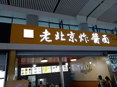 -南宁东站