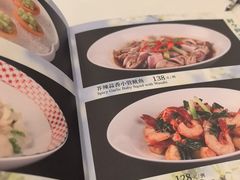 -潮府馆·非遗潮州菜·世纪公园(新国际博览中心店)