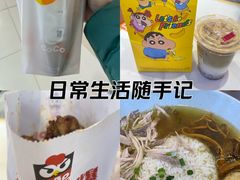 -北京华联购物中心(天通苑店)