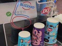 -DQ·蛋糕·冰淇淋(西城红场店)