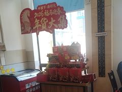 -鼎好家常菜(天桥店)