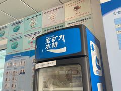 -七宝中学游泳馆