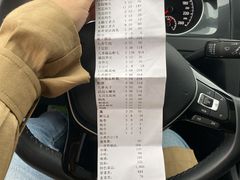-蜀九香火锅(彩虹店)