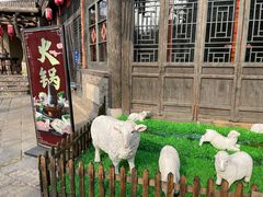 -古关火锅店(古北水镇景区店)
