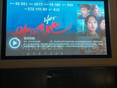-金色印象·4k影院式足体养生(大渡口店)