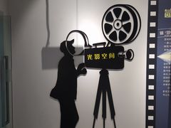 -上海市虹口区图书馆(曲阳分馆)