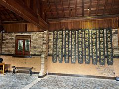 -常德桃花源景区