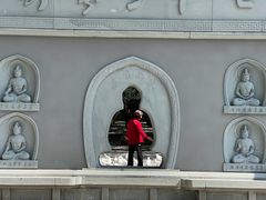 -清真·老兰家(兴善寺西街总店)