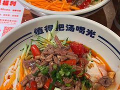 -鑫花溪牛肉米粉(东环大润发店)