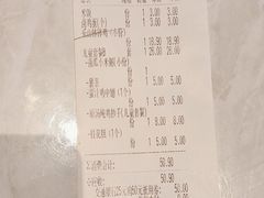 -蓉李记成都名小吃(合肥包河万达店)