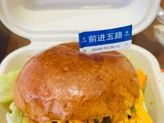 -前进5路汉堡炸鸡(昙华林店)