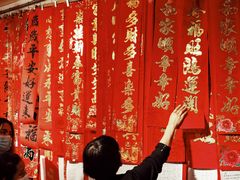 -一德进口食品批发