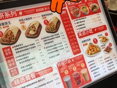 -鲜粮卷饼王(小白楼店)