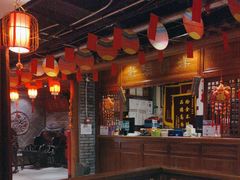 -京味斋·北京烤鸭(北京南站洋桥店)