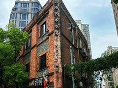 -八号桥艺术空间1908粮仓