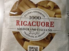 -C'è Amore 爱意(盛京大奥莱店)