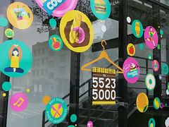 -长阳创谷