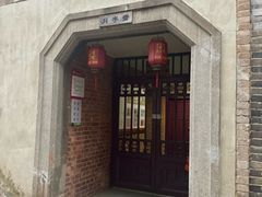 -武汉大学-樱园