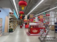-卜蜂莲花(浦江城市生活广场店)