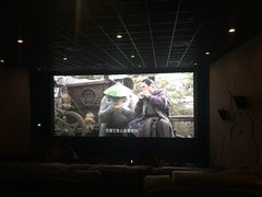 放映厅-博纳UA东方宝泰电影城
