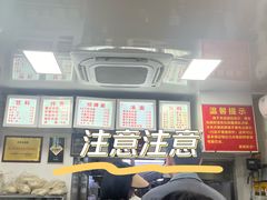 -无名氏面馆(邮电路店)