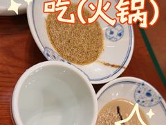 -古关火锅店(古北水镇景区店)