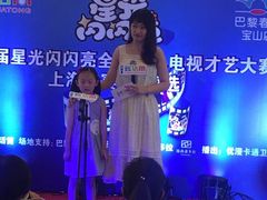 -蓝话筒·少儿成人演讲口才·主持朗诵·戏剧表演(大华第一坊店)