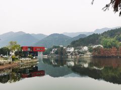 -海兰云天度假区温泉