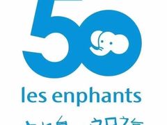 -首创奥特莱斯(西安店)