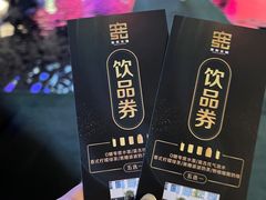 -宽来·欢聚火锅(来福士广场水景店)
