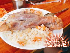 单腿抓饭-巴依家新疆手抓饭(菱角湖万达店)