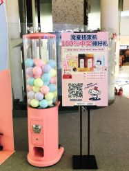 -cocokarafine可开嘉来