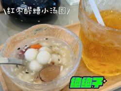 -倩极·精研痘敏肌管理