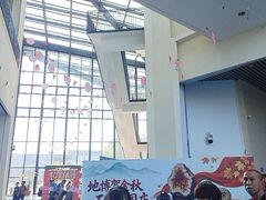 -房山世界地质公园博物馆