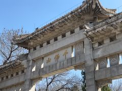 -千佛山风景名胜区