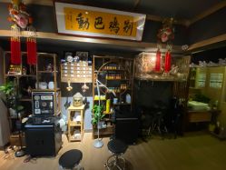 -木子·纹身店TATTOO穿孔·洗纹身