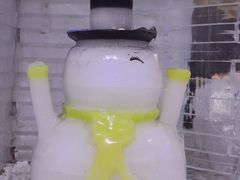 -宁波冰雪大世界(北仑区)