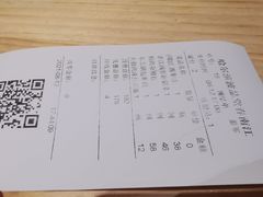 -老江南春·中国龙菜(衡山路店)