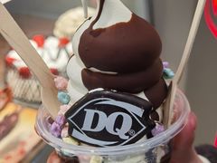 -DQ·蛋糕·冰淇淋(龙湖狮山天街店)