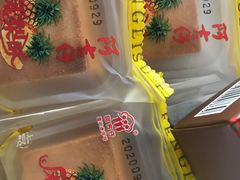 -阿吉仔(大元路店)
