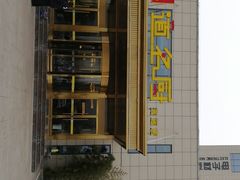 -味道名厨(林州地方特色菜▪光远店)
