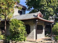 -梁园