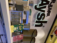 -艾薯夫妇Aysh(红山店)