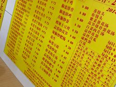 -酸辣粉(氹仔店)