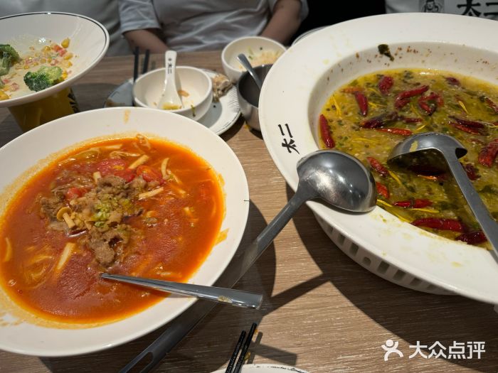 太二酸菜鱼(菱角湖万达店)图片