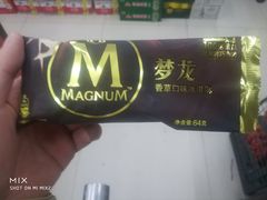 -白魁老号饭庄(安内店)