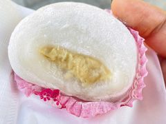 榴蓮糯米糍-澳门长洲糯米糍(柯打苏沙街店)