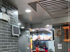 -银记肠粉(文昌北路店)