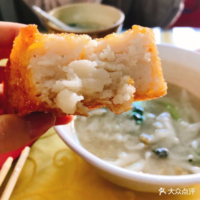 回头客连江锅边三角糕图片