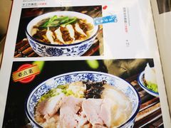 菜单-玉华宫宾馆·餐厅(铜川驻京办店)